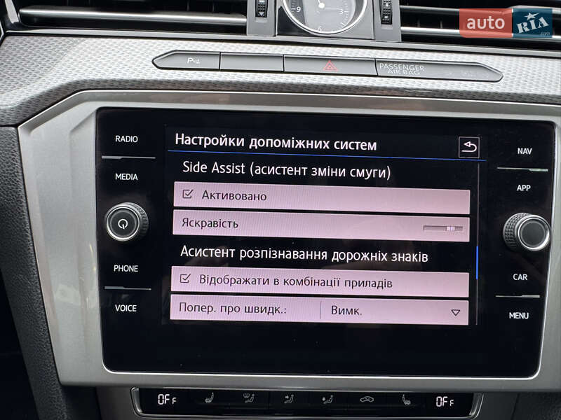 Універсал Volkswagen Passat Alltrack 2018 в Дубні