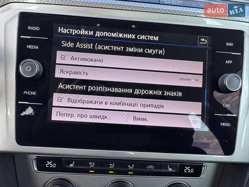 Универсал Volkswagen Passat Alltrack 2018 в Дубно