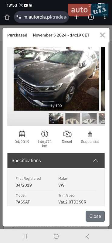 Универсал Volkswagen Passat Alltrack 2019 в Коломые фото 65 Универсал Volkswagen Passat Alltrack 2019 в Коломые