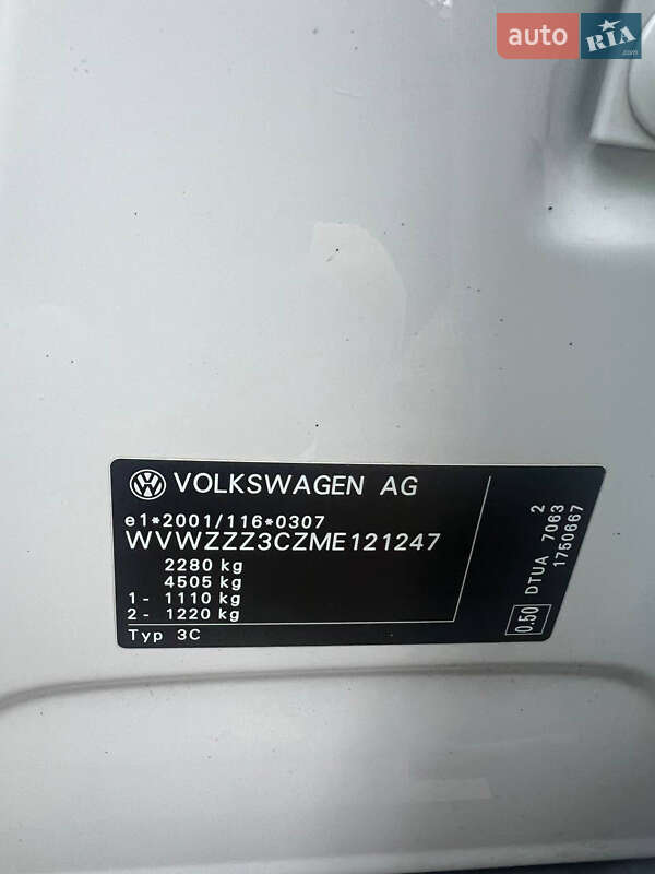 Универсал Volkswagen Passat Alltrack 2022 в Черкассах