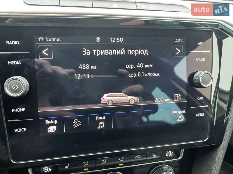 Універсал Volkswagen Passat Alltrack 2019 в Львові фото 29 Універсал Volkswagen Passat Alltrack 2019 в Львові