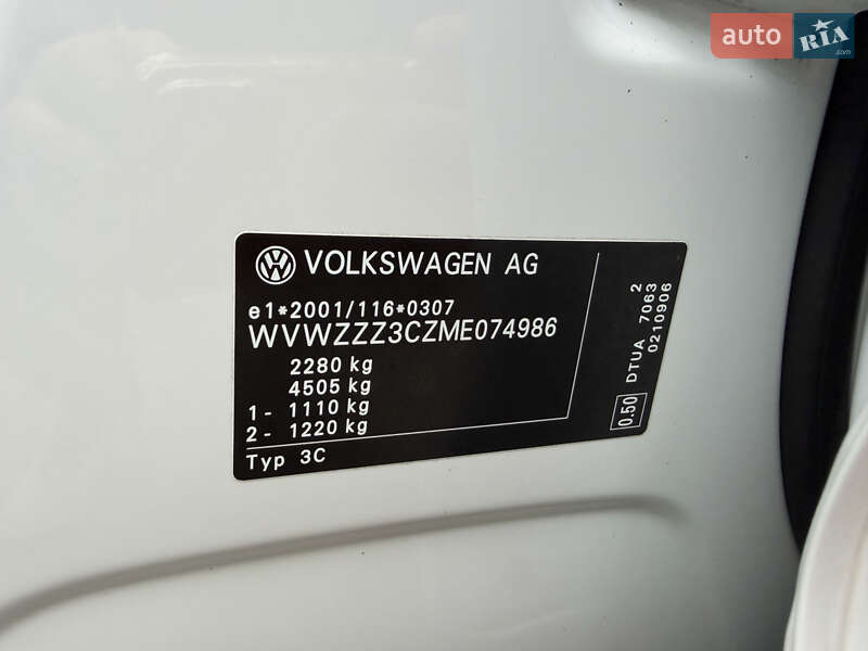 Універсал Volkswagen Passat Alltrack 2021 в Луцьку фото 41 Універсал Volkswagen Passat Alltrack 2021 в Луцьку