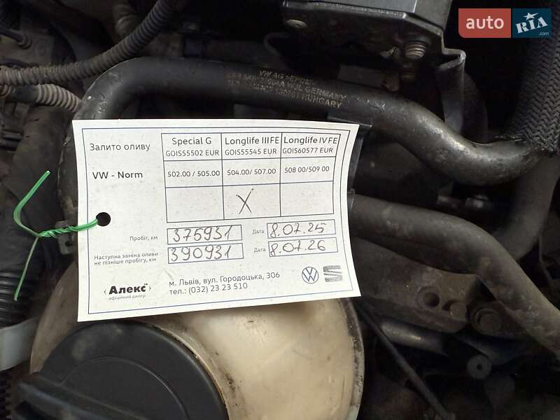 Универсал Volkswagen Passat Alltrack 2013 в Львове