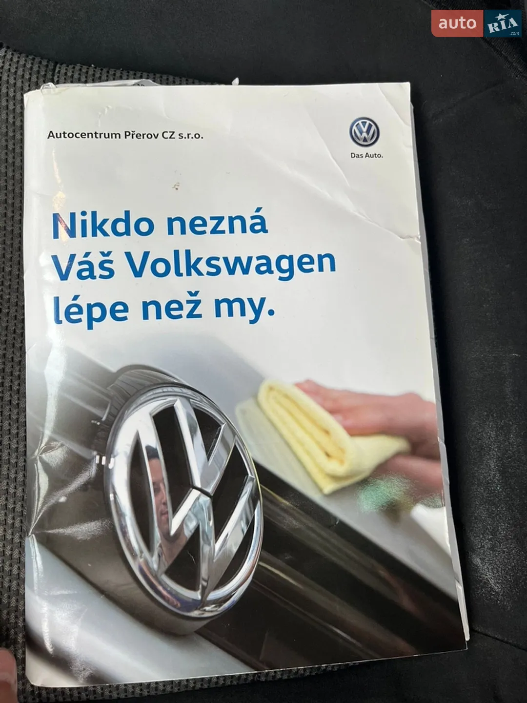 2012 Volkswagen Passat - мініатюра 24