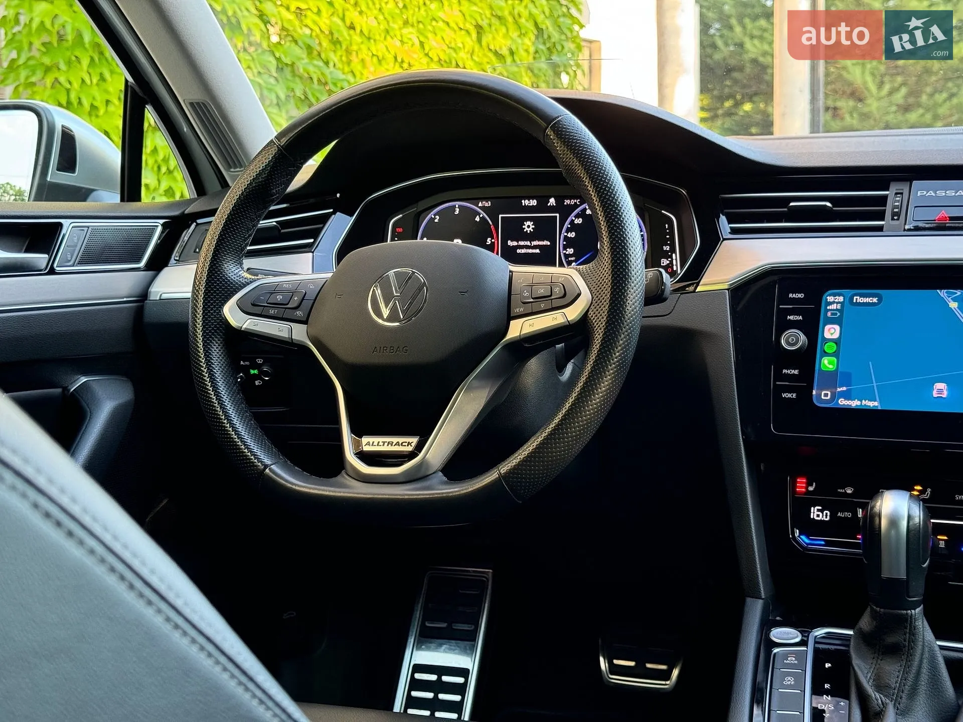 2022 Volkswagen Passat - мініатюра 86