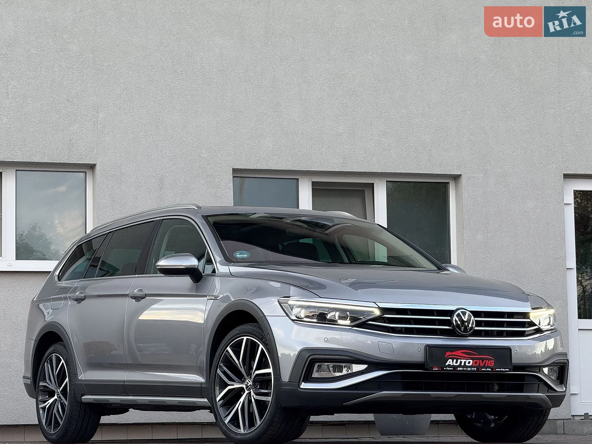 2023 Volkswagen Passat - фото 1