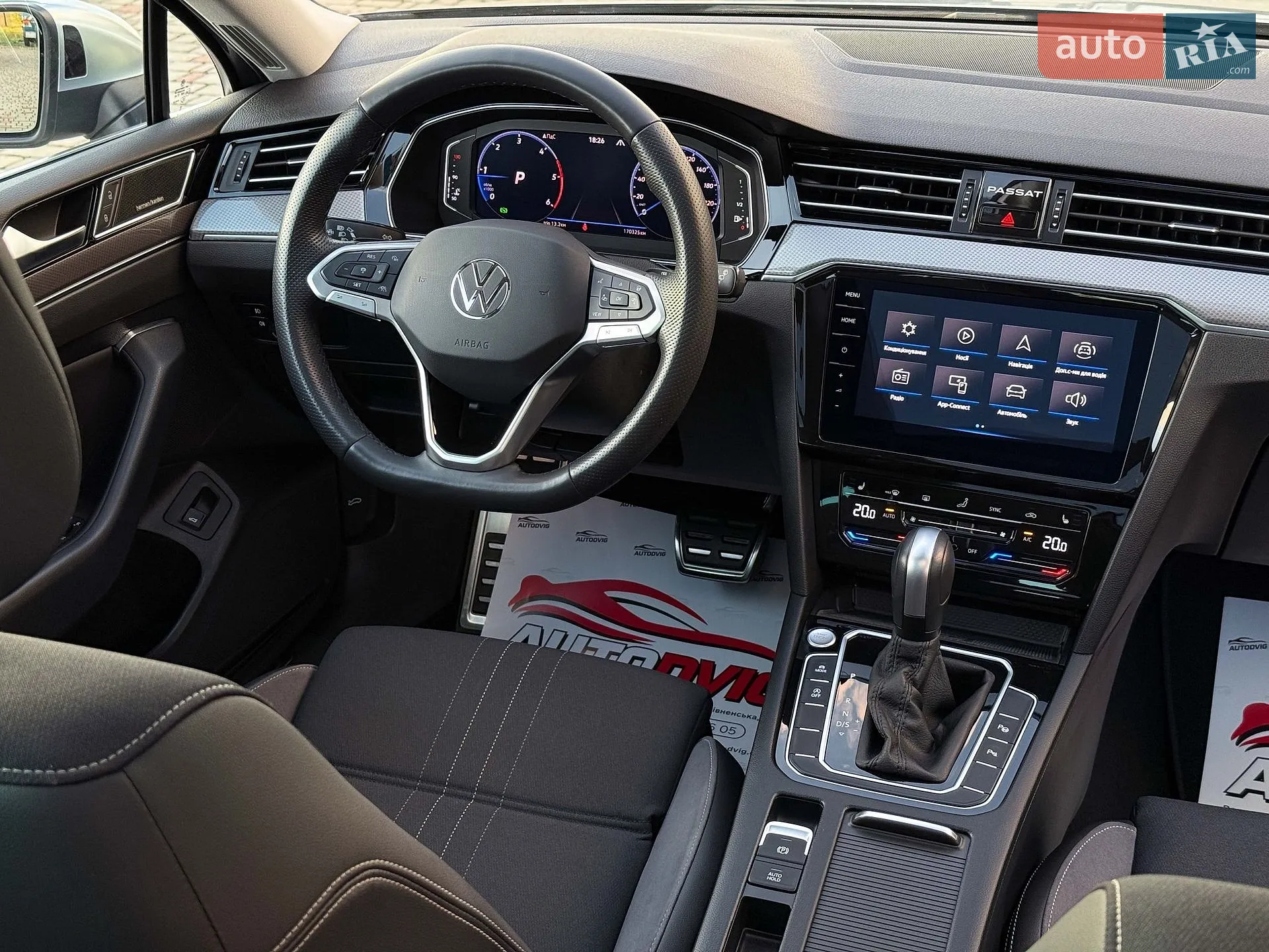 2023 Volkswagen Passat - мініатюра 80