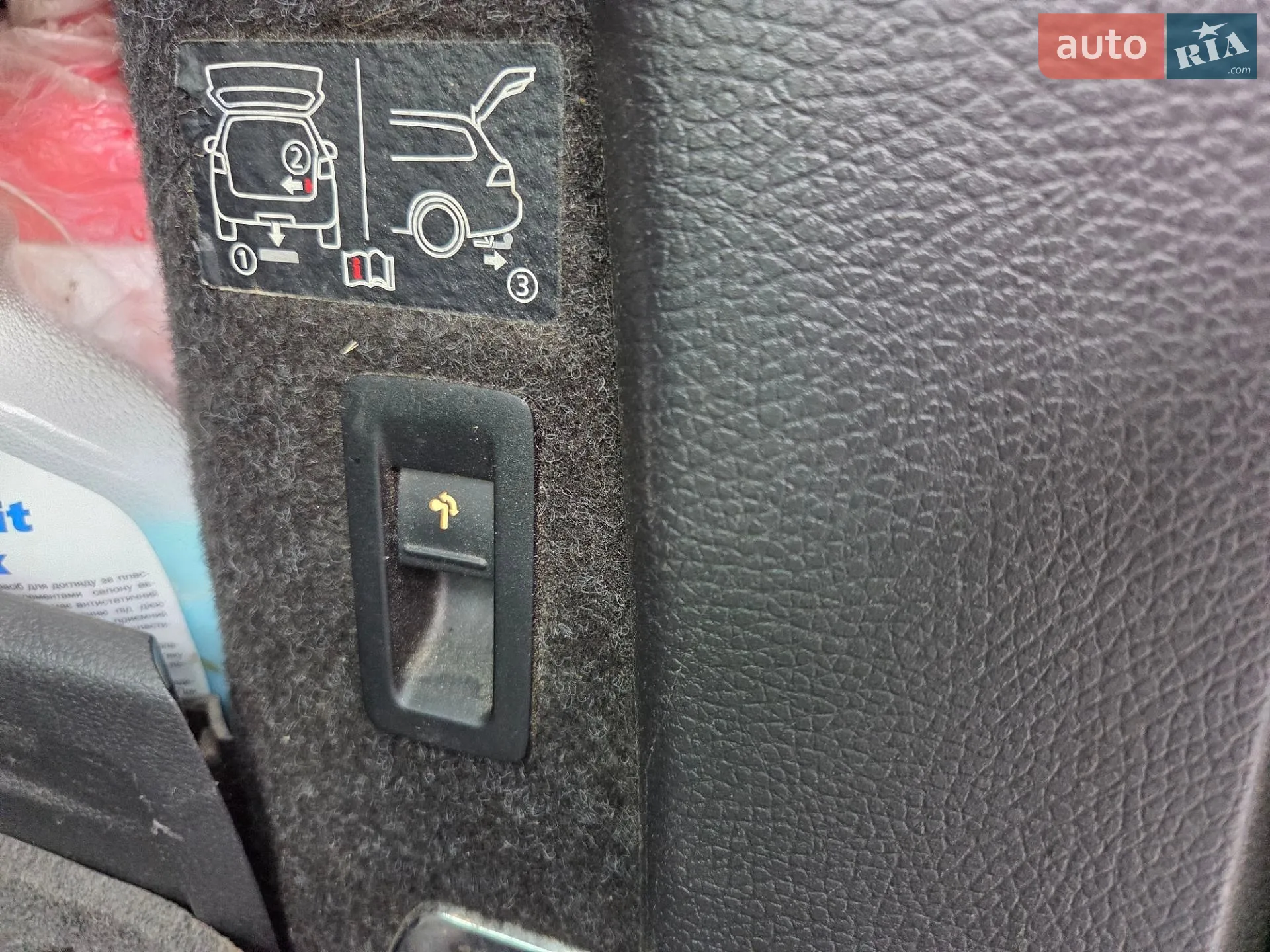 2013 Volkswagen Passat - мініатюра 25