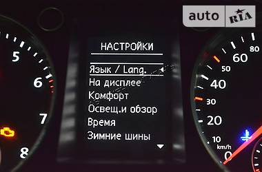 Універсал Volkswagen Passat 2012 в Хмельницькому