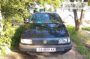 Седан Volkswagen Passat 1993 в Кропивницком