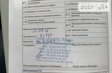 Седан Volkswagen Passat 2013 в Дніпрі