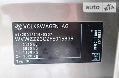 Седан Volkswagen Passat 2014 в Трускавце