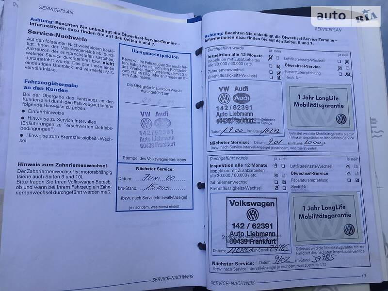 Седан Volkswagen Passat 1999 в Києві фото 15 Седан Volkswagen Passat 1999 в Києві