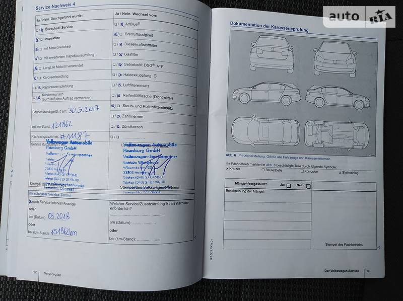 Універсал Volkswagen Passat 2014 в Івано-Франківську