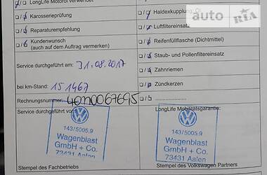 Универсал Volkswagen Passat 2013 в Житомире