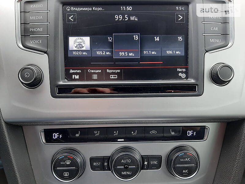 Універсал Volkswagen Passat 2015 в Бердичеві