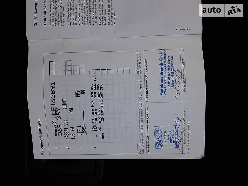Універсал Volkswagen Passat 2014 в Нововолинську фото 68 Універсал Volkswagen Passat 2014 в Нововолинську