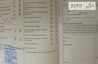 Седан Volkswagen Passat 2012 в 