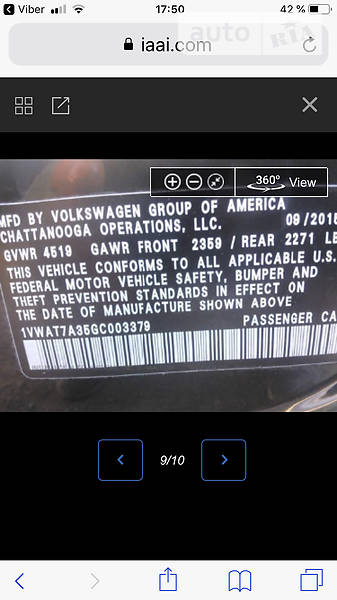 Седан Volkswagen Passat 2015 в Києві