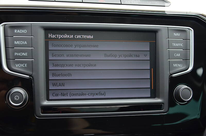 Універсал Volkswagen Passat 2015 в Луцьку