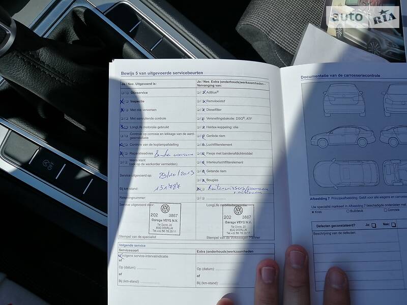 Універсал Volkswagen Passat 2015 в Кам'янець-Подільському