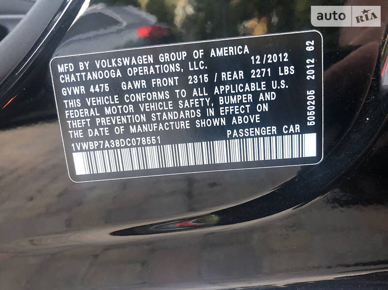 Седан Volkswagen Passat 2012 в Києві