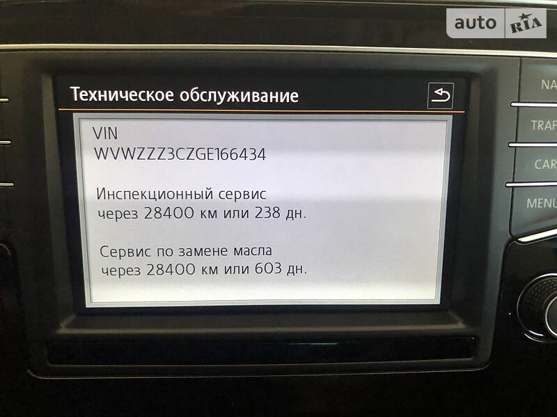 Универсал Volkswagen Passat 2016 в Константиновке