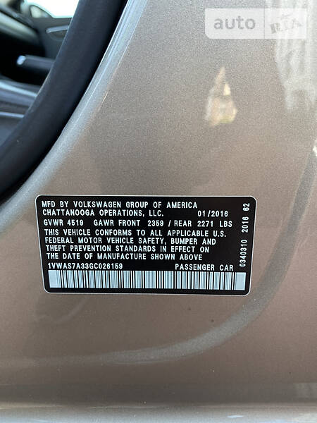 Седан Volkswagen Passat 2016 в Києві