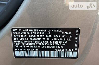 Седан Volkswagen Passat 2016 в 
