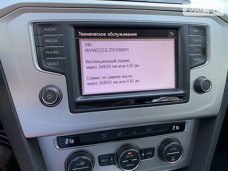 Універсал Volkswagen Passat 2015 в Луцьку