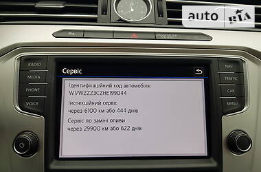 Универсал Volkswagen Passat 2017 в Луцке