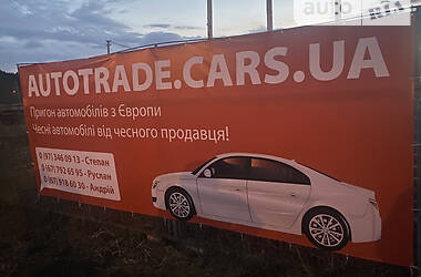 Универсал Volkswagen Passat 2015 в Бродах