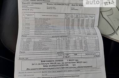 Универсал Volkswagen Passat 2012 в Одессе