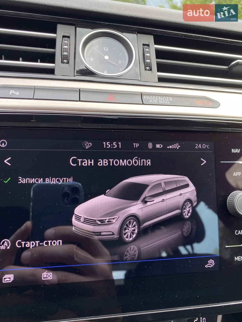 2018 Volkswagen Passat - мініатюра 19