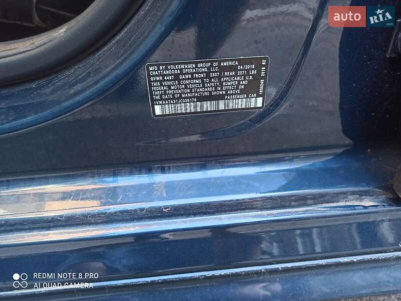 Седан Volkswagen Passat 2018 в Ужгороде