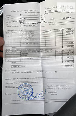 Универсал Volkswagen Passat 2015 в 