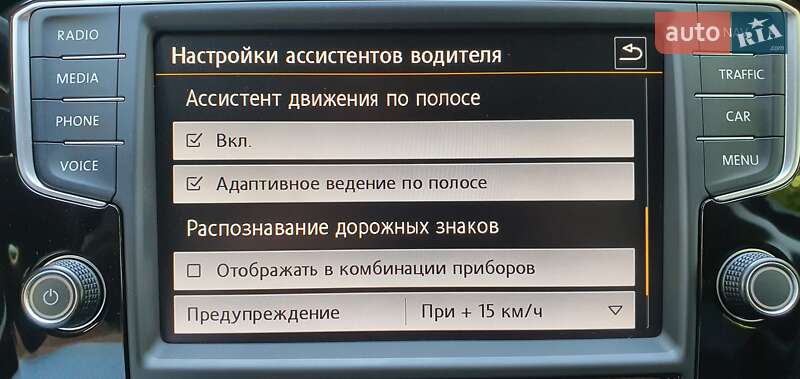 Универсал Volkswagen Passat 2015 в Львове