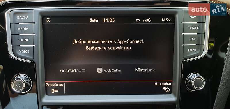 Универсал Volkswagen Passat 2015 в Львове