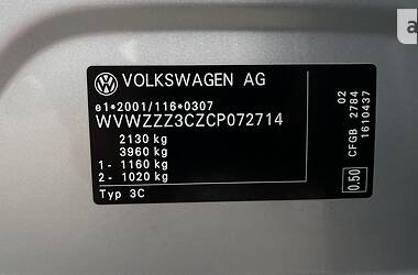 Седан Volkswagen Passat 2012 в Луцке