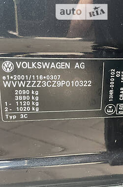 Седан Volkswagen Passat 2008 в 