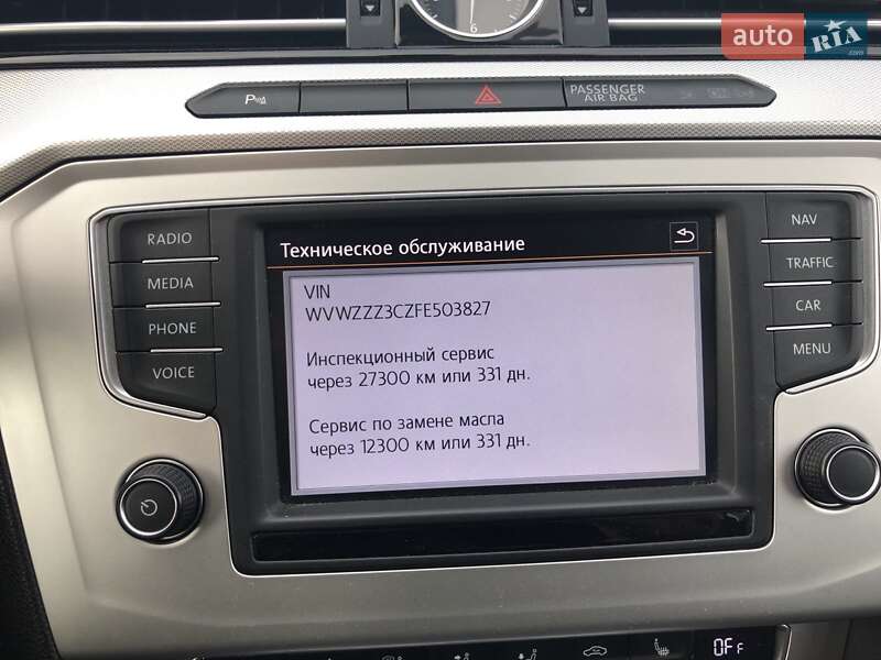 Универсал Volkswagen Passat 2015 в Житомире