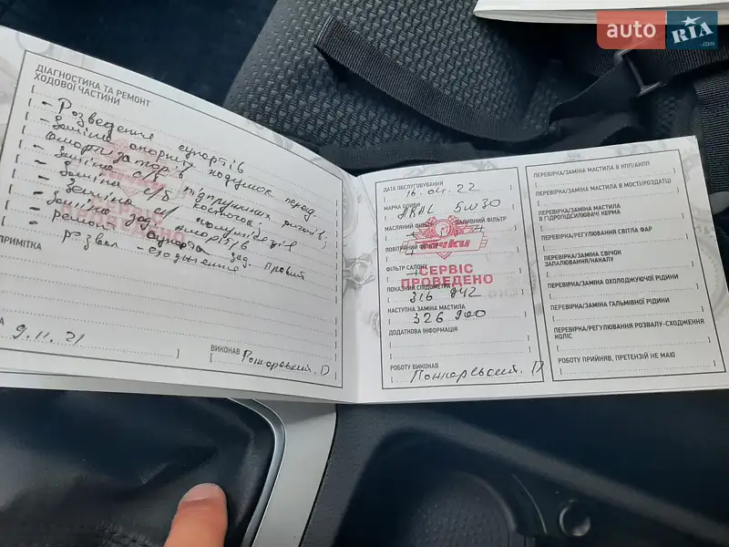 Універсал Volkswagen Passat 2010 в Рівному документ