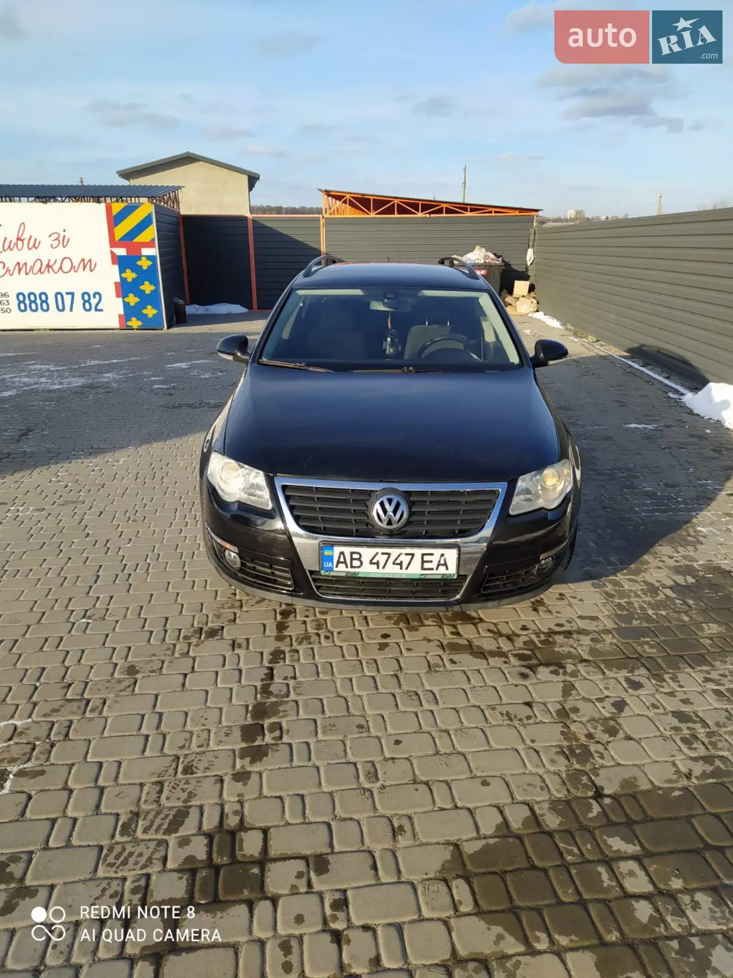 2010 Volkswagen Passat - фото 1