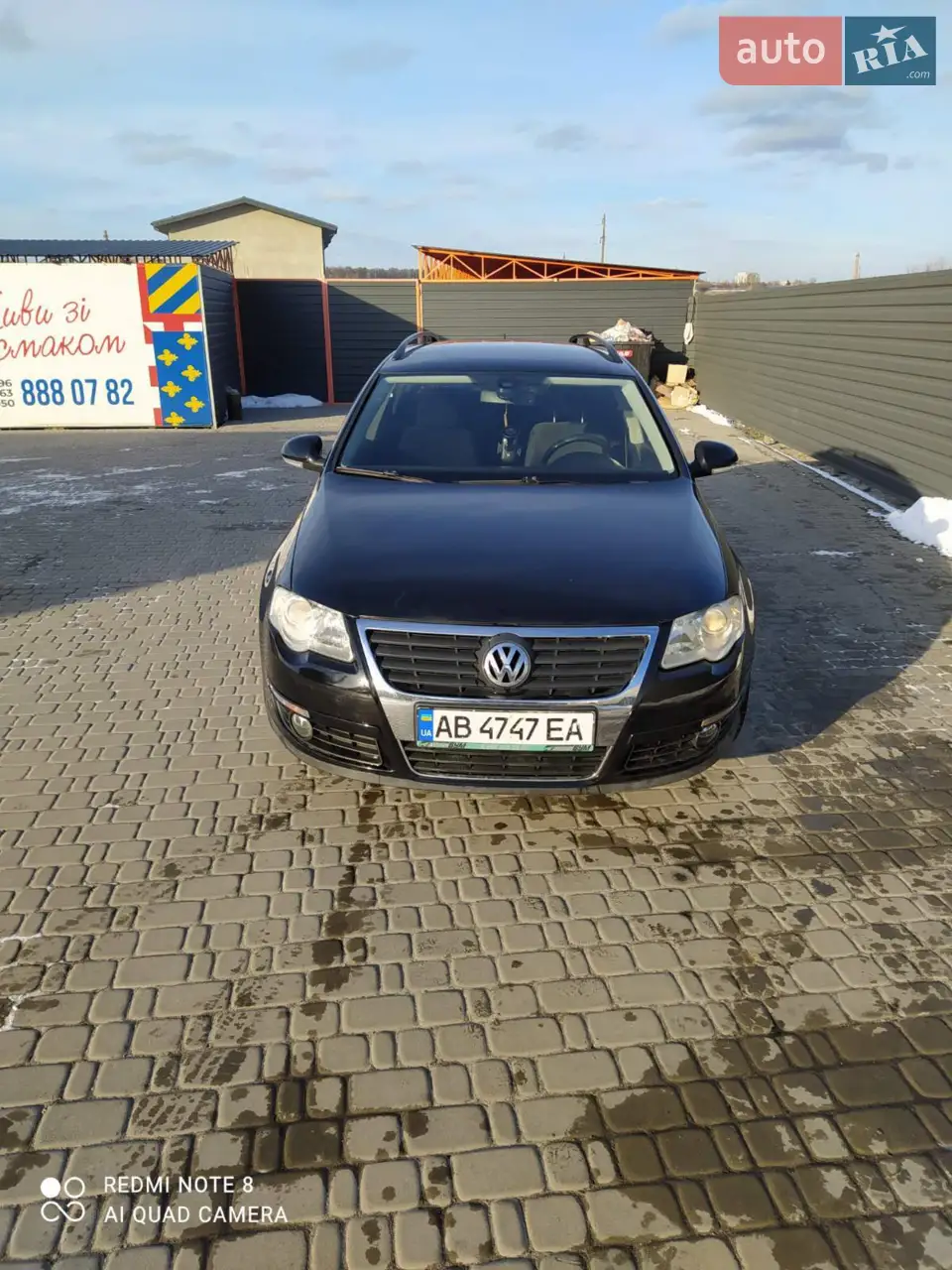 2010 Volkswagen Passat - мініатюра 12