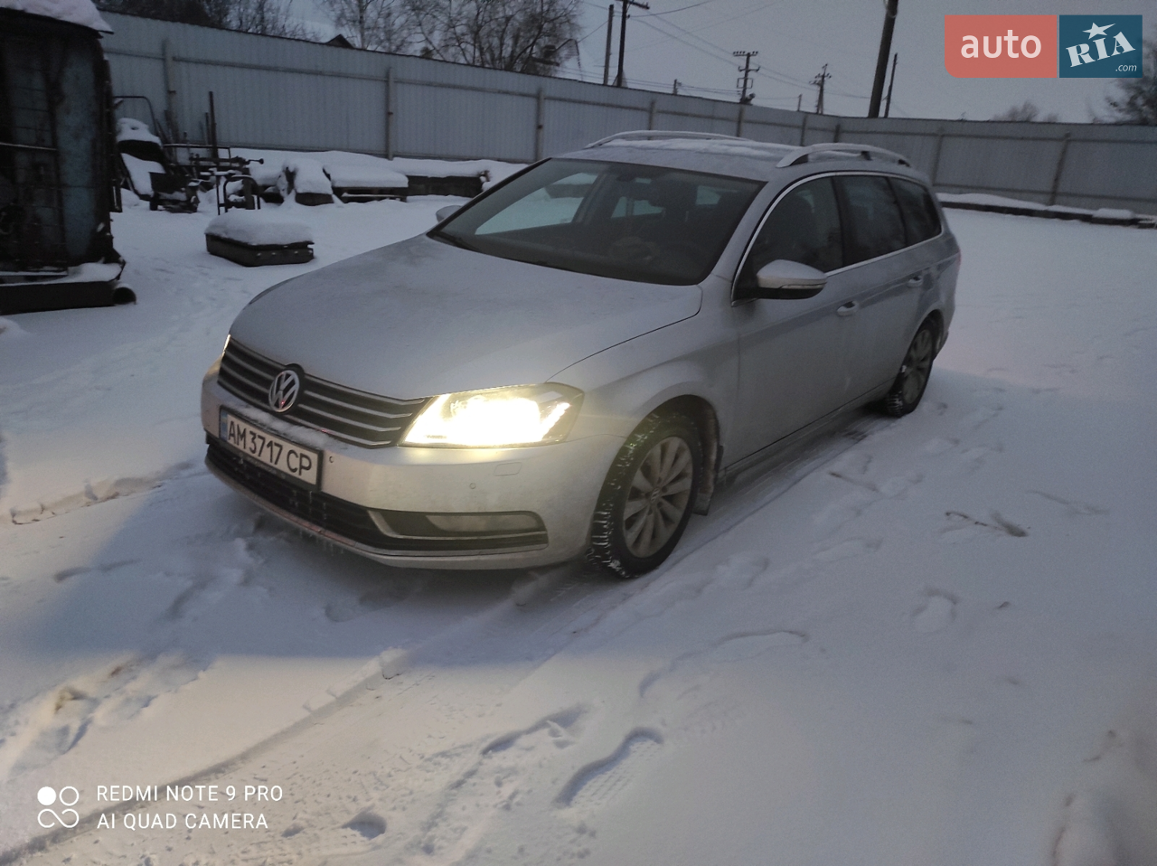 2011 Volkswagen Passat - мініатюра 17