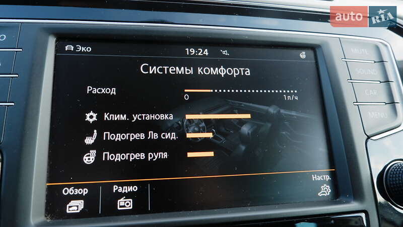 Універсал Volkswagen Passat 2015 в Києві