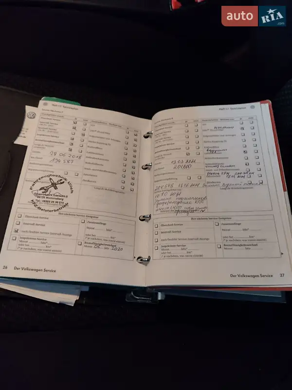 Універсал Volkswagen Passat 2009 в Миколаєві документ