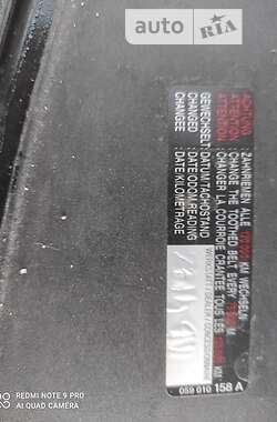 Універсал Volkswagen Passat 2010 в 