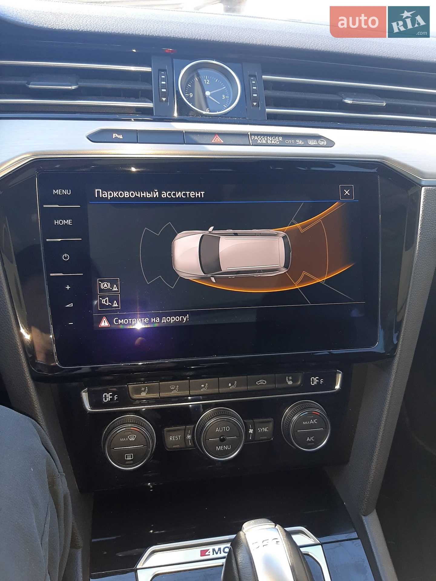 2017 Volkswagen Passat - мініатюра 61