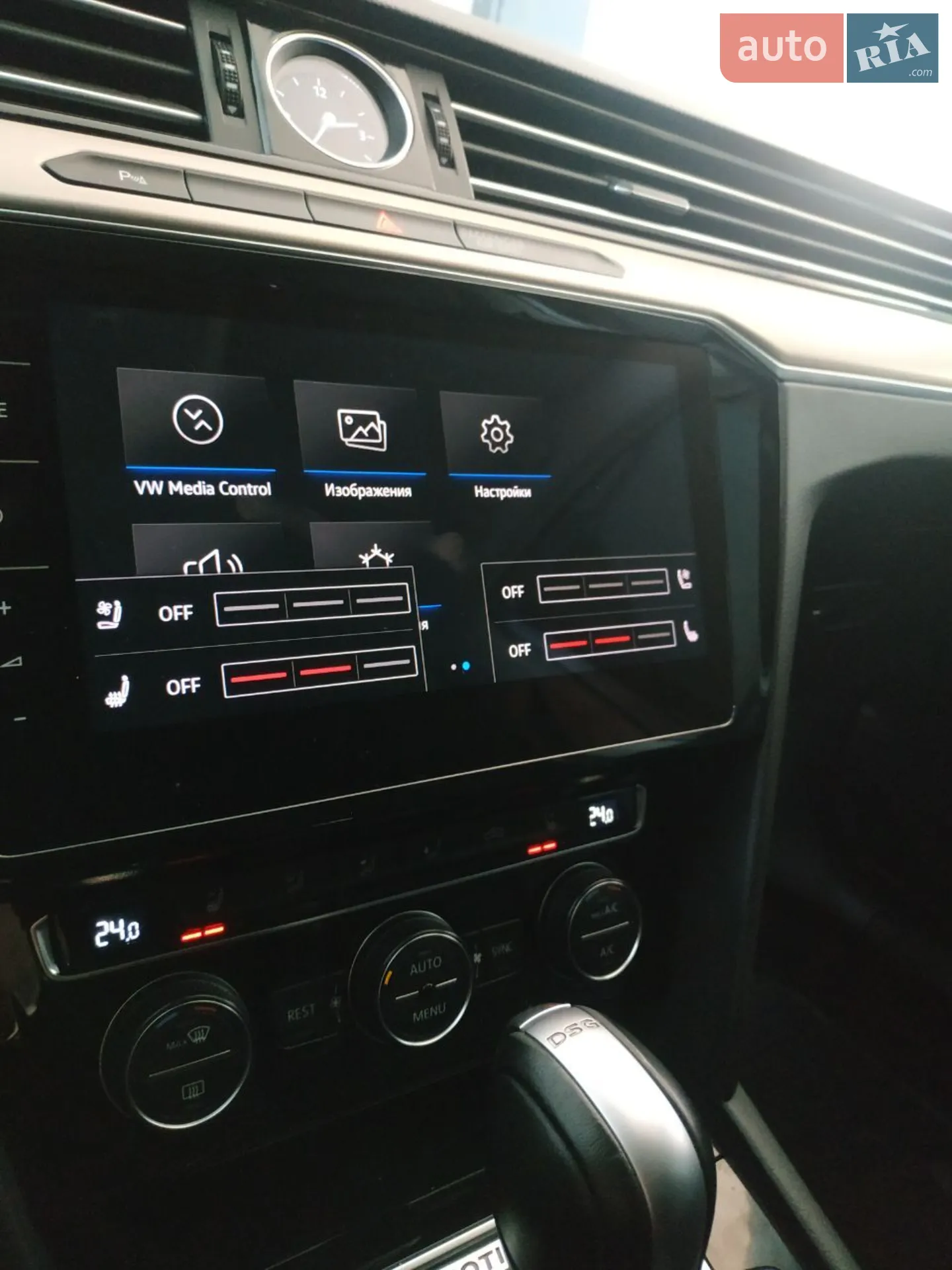 2017 Volkswagen Passat - мініатюра 68